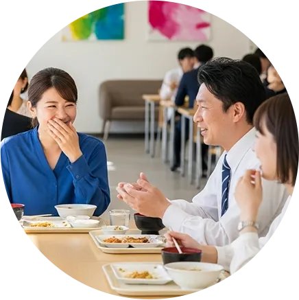 コミュニケーションとエンゲージメントの強化